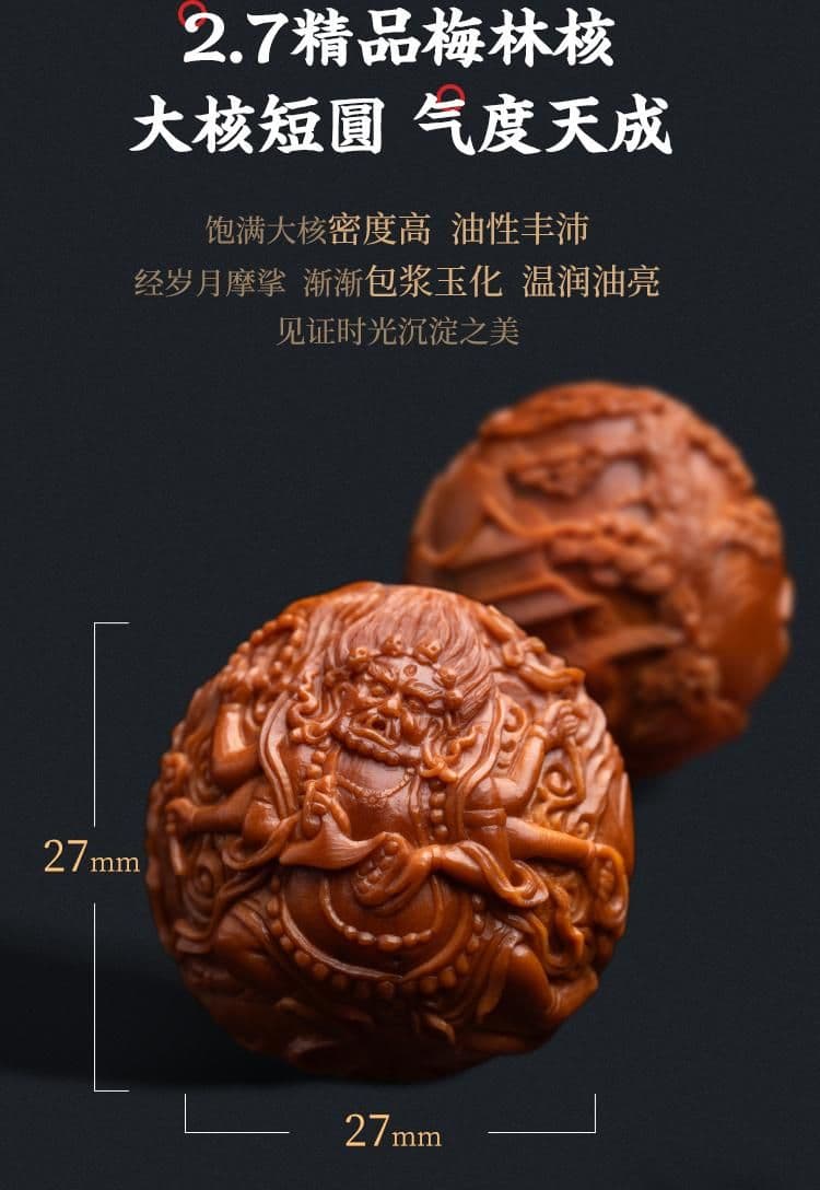Exquisite Landscape Ten Thousand Buddhas Bracelet