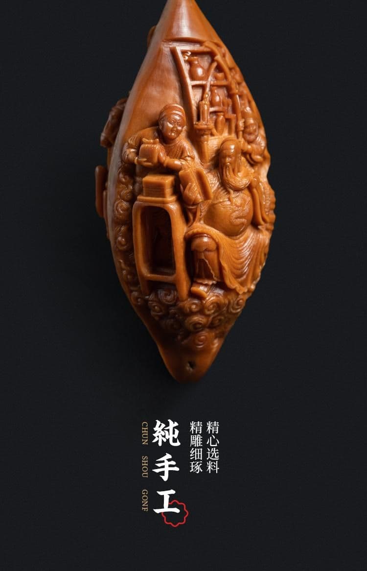 Double-Sided Guan Gong Double-Sided Aged Oil Pit Hand Piece