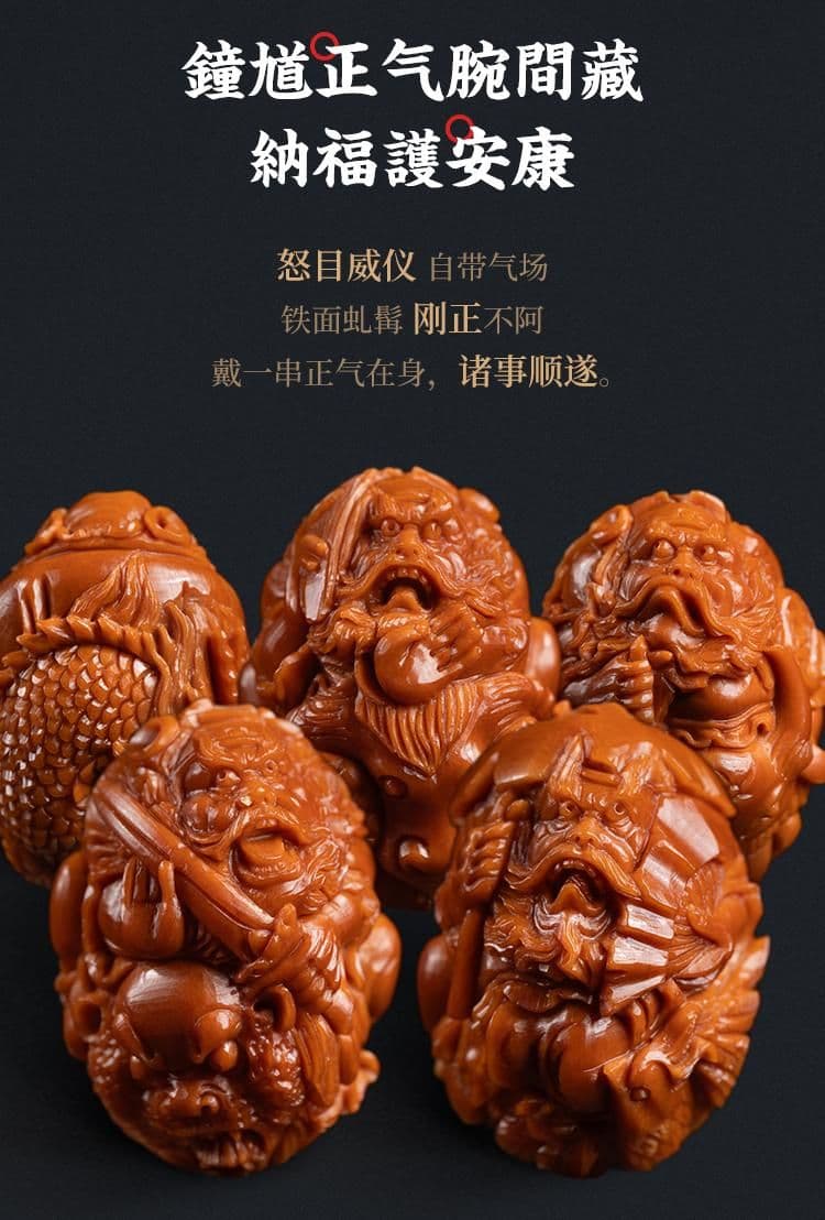 Premium Zhong Kui Blessing Bracelet