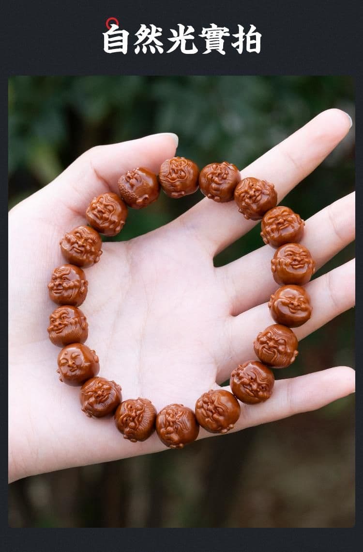 Arhats Iron Pit Iron Pit Bracelet