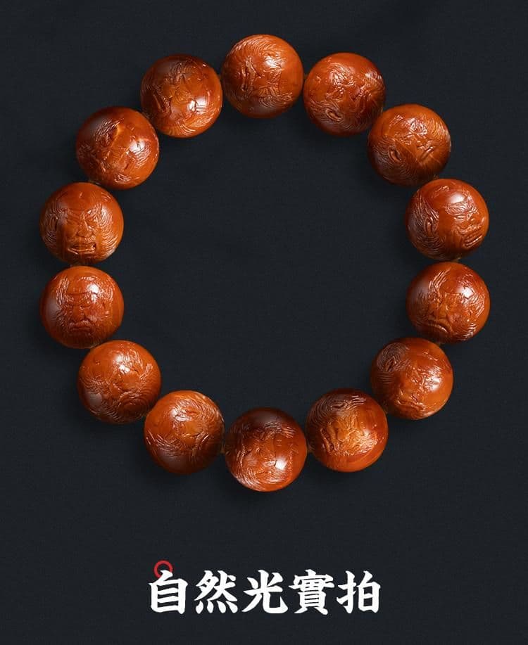 Perfect Round Zhong Kui Perfect Round Iron Pit Bracelet