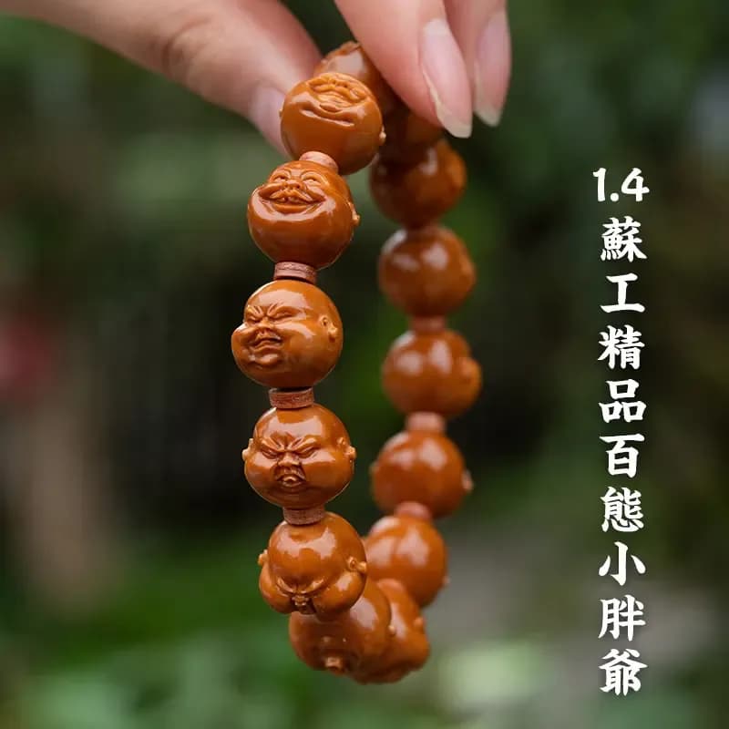 Premium Hundred Aspects Little Chubby Lord Bracelet
