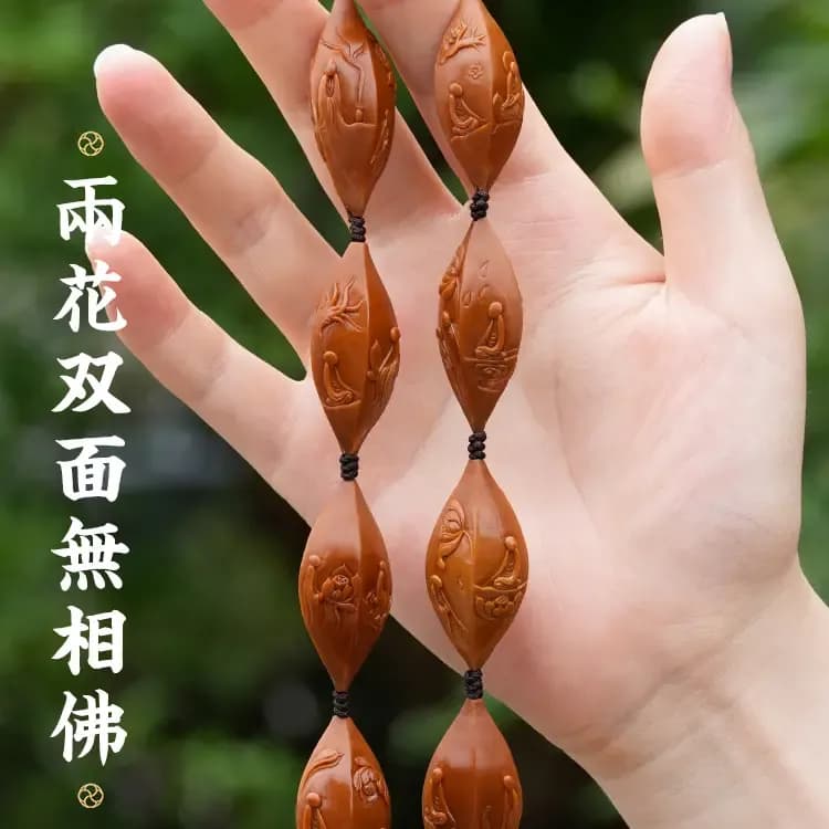 Double-Sided Double-Sided Long Strand