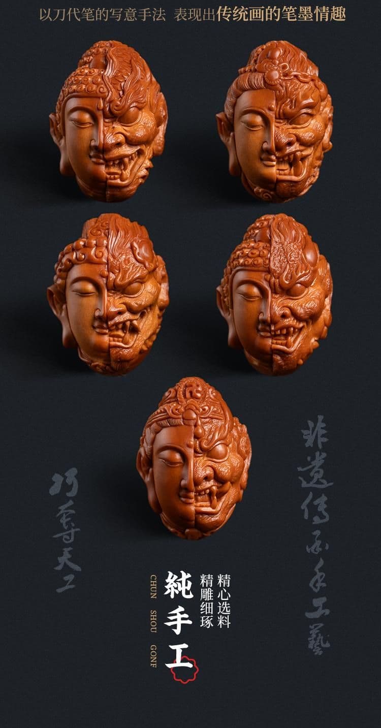 Exquisite Heart Sutra Buddha and Demon Bracelet
