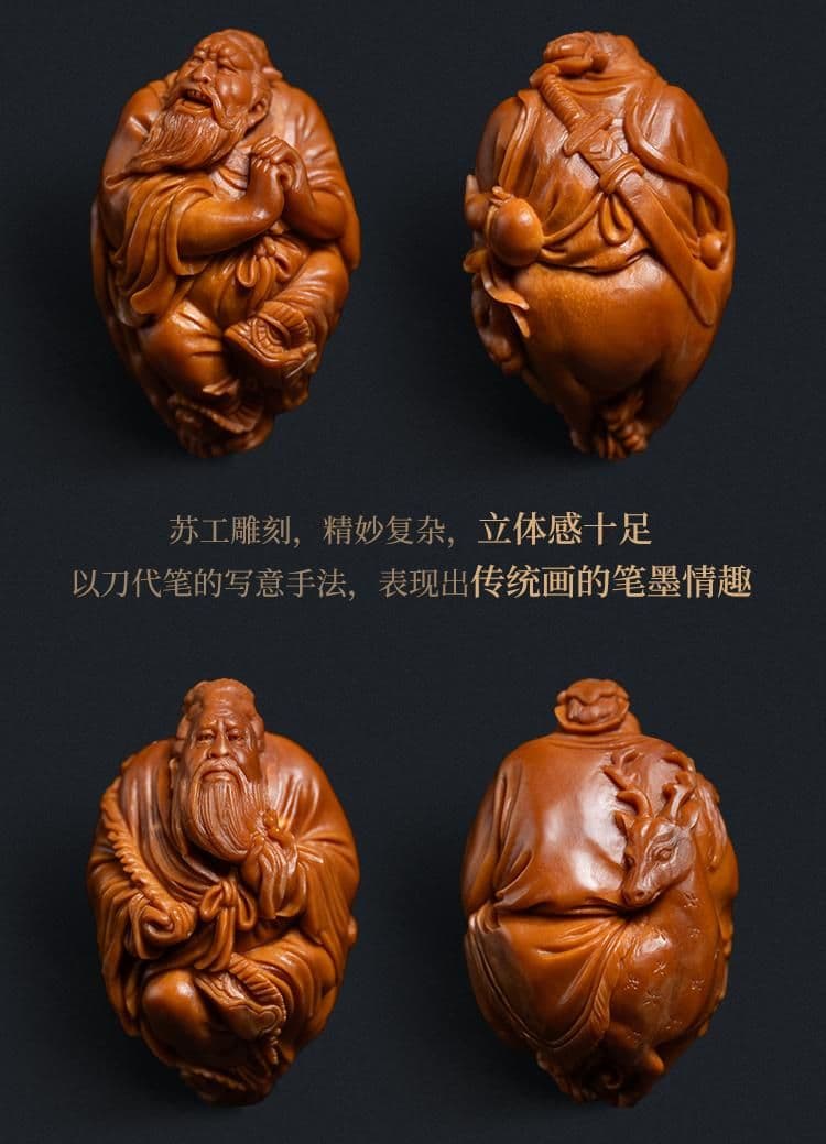 Premium Investiture of the Gods Meilin Red Pit Meilin Red Pit Bracelet