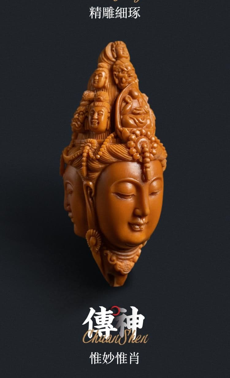 Exquisite Olive Pit Carving Pendant