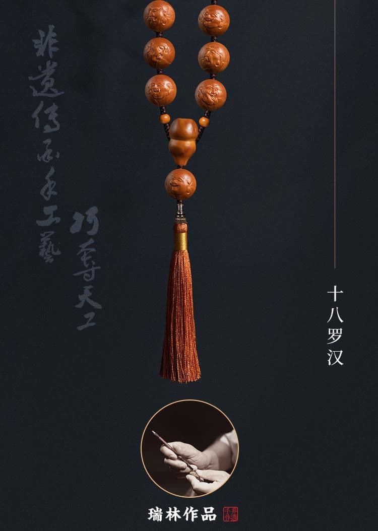 18 Arhats Iron Pit Iron Pit Bracelet