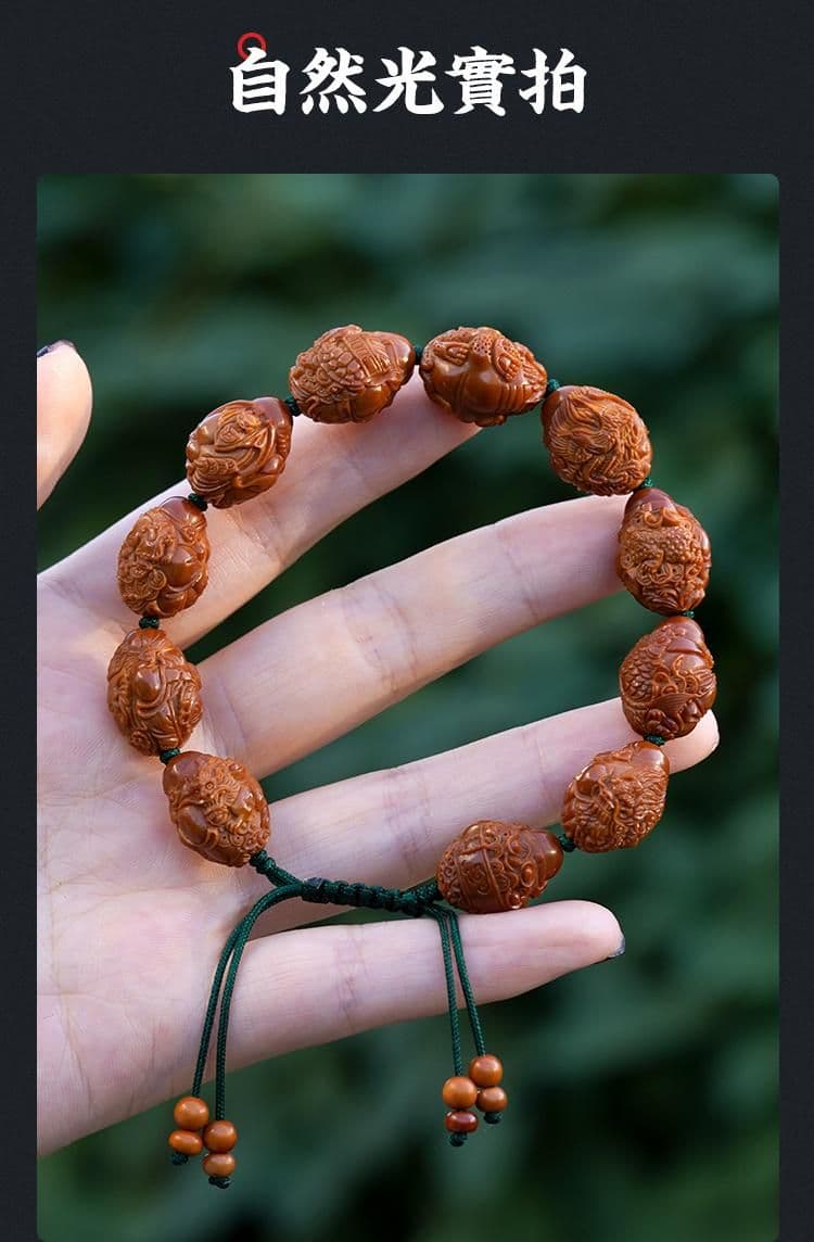 Exquisite God of Wealth Beast Rider Bracelet