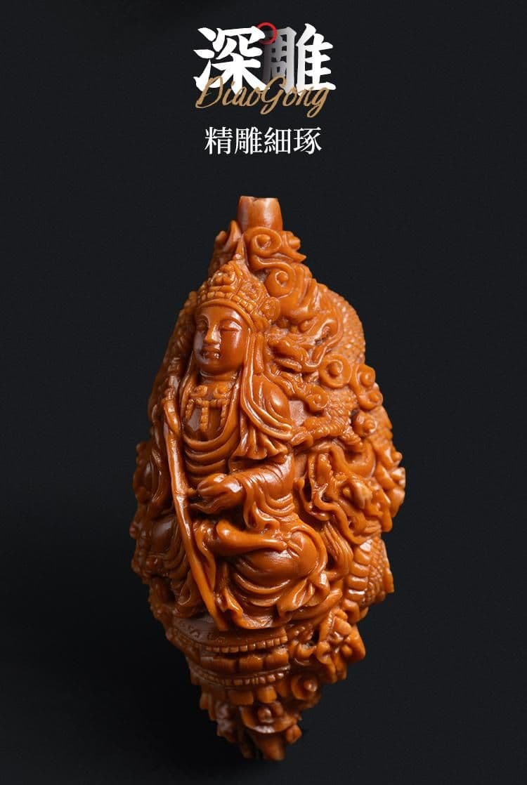 Exquisite Olive Pit Carving Single Pit Single Pit