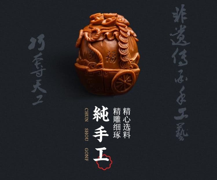 Exquisite Zhong Kui Bracelet