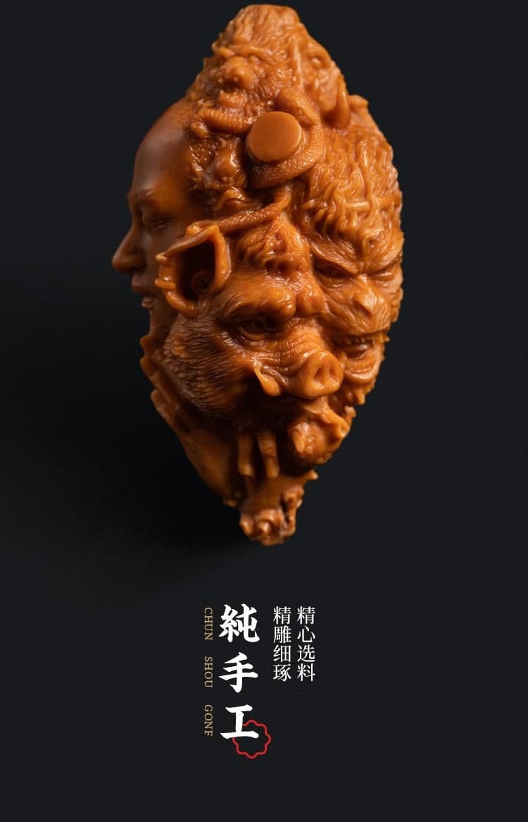 Journey to the West Crystal Pit Crystal Pit Hand Piece