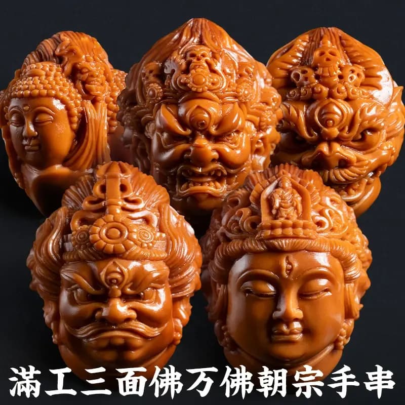 Premium Ten Thousand Buddhas Aged Oil Pit Aged Oil Pit Bracelet