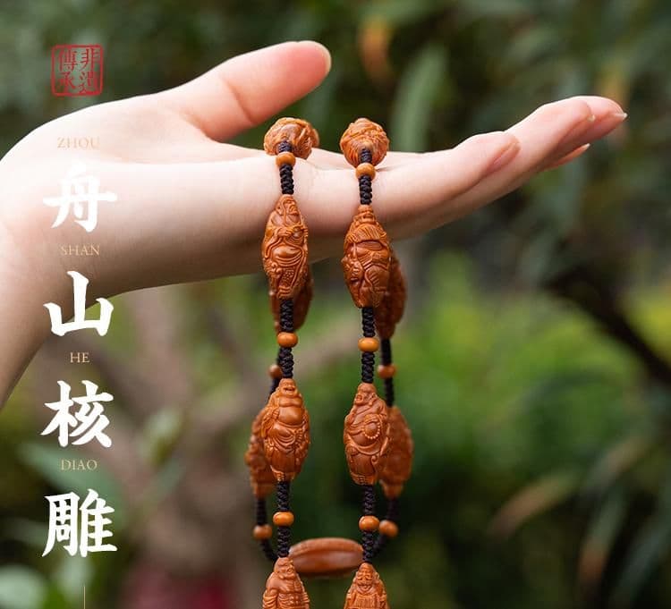 Exquisite 18 Arhats Long Strand