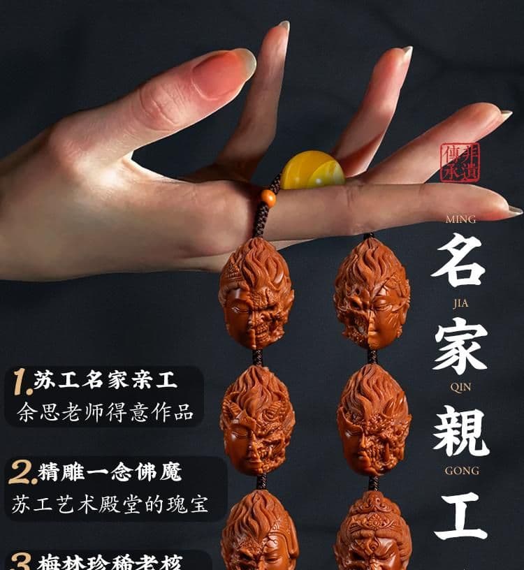 Exquisite Buddha and Demon Bracelet