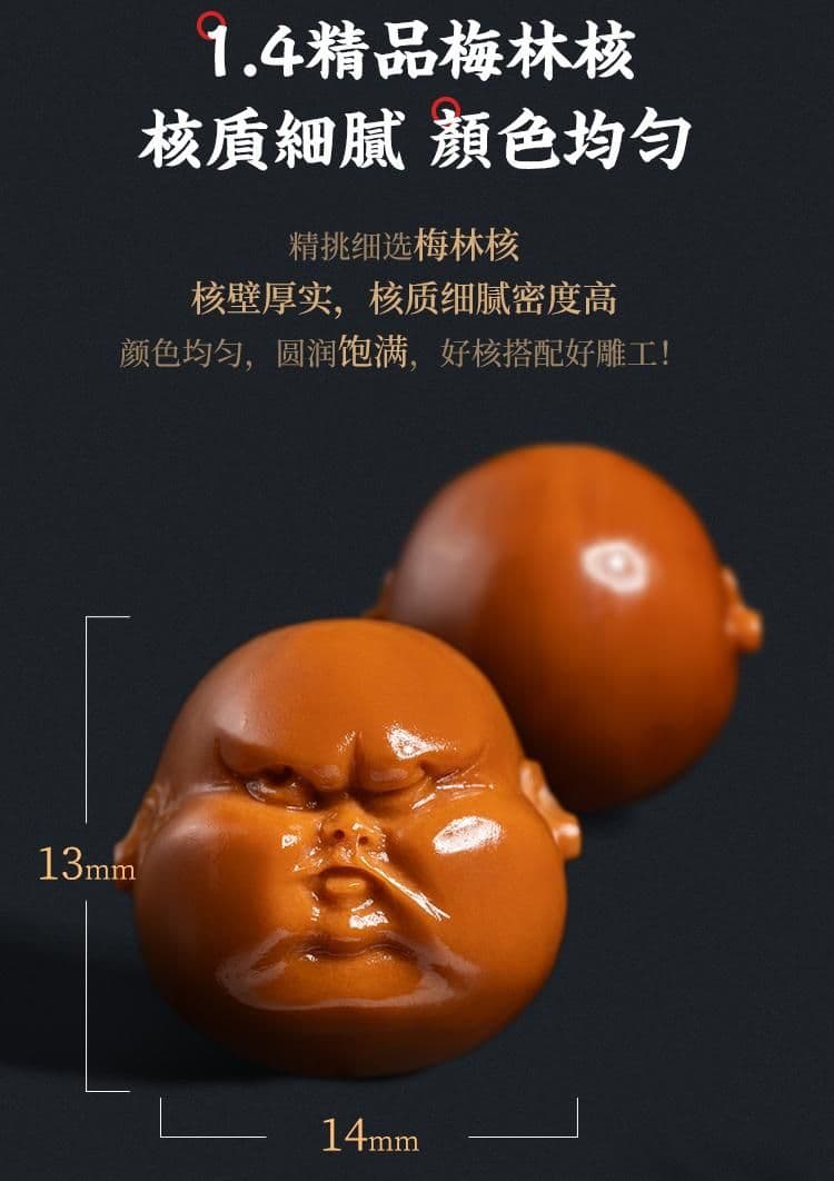 Premium Hundred Aspects Little Chubby Lord Bracelet