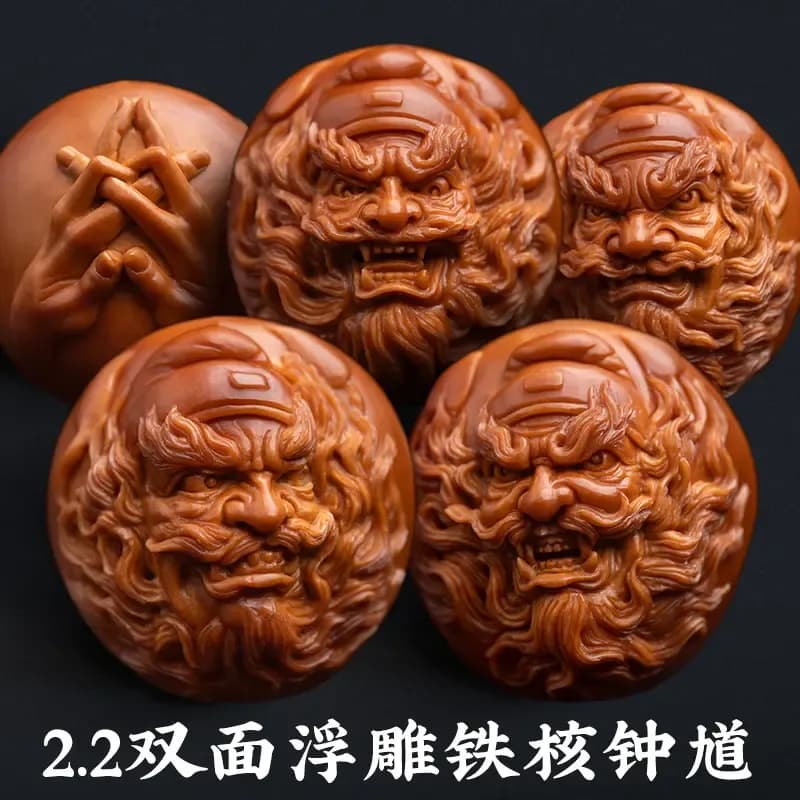 Fine Carving Zhong Kui Fine Carving Bracelet