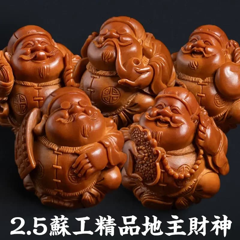 Exquisite Landlord God of Wealth Large Meilin Pit Large Meilin Pit Bracelet