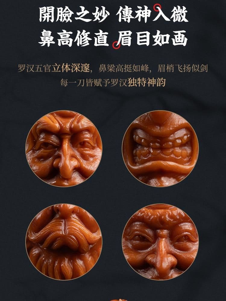 Exquisite 18 Arhats Long Strand