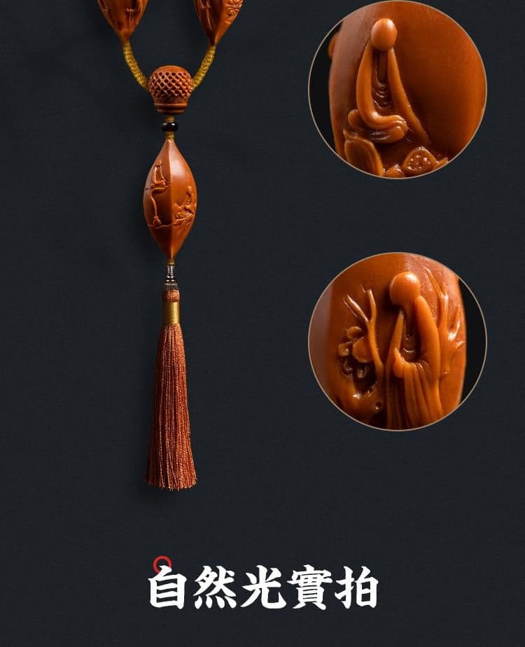 Double-Sided Double-Sided Long Strand