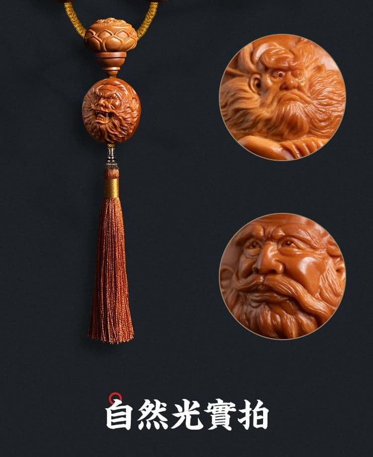 Fine Carving Fine Carving Bracelet