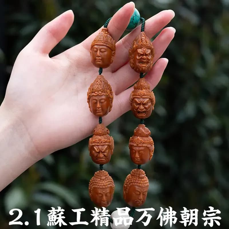 Exquisite Ten Thousand Buddhas Long Strand