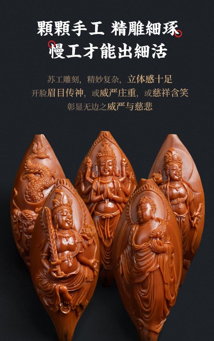 Premium 12 Zodiac Guardians Crystal Pit Crystal Pit Long Strand