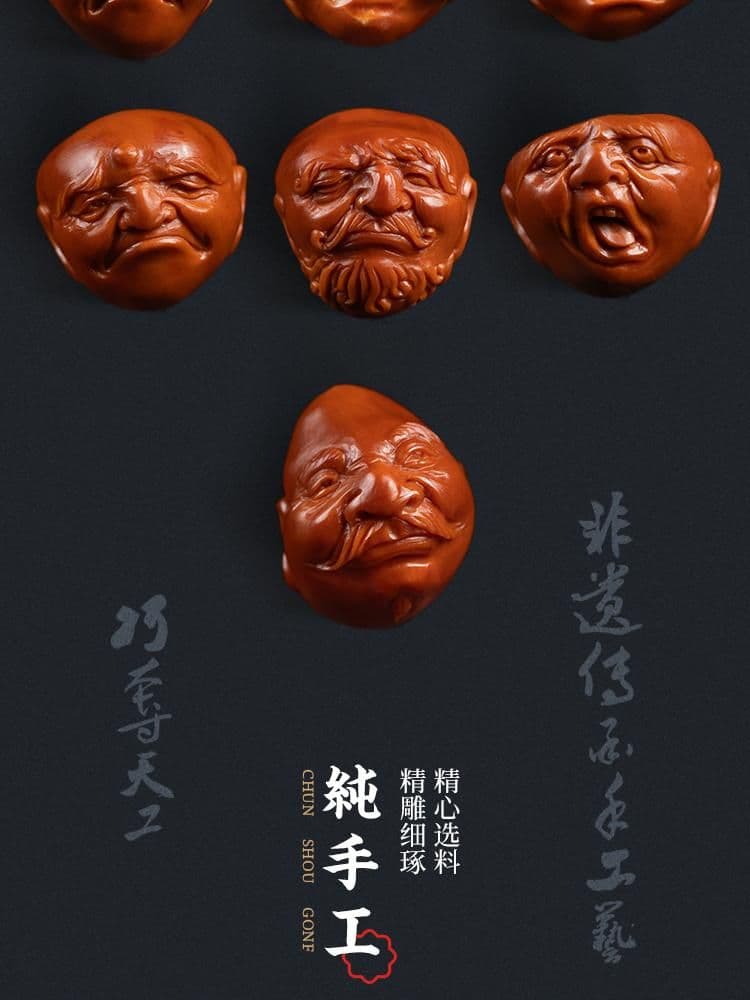 Premium 18 Arhats Long Strand