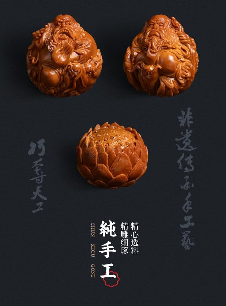 Fine Carving Fine Carving Bracelet