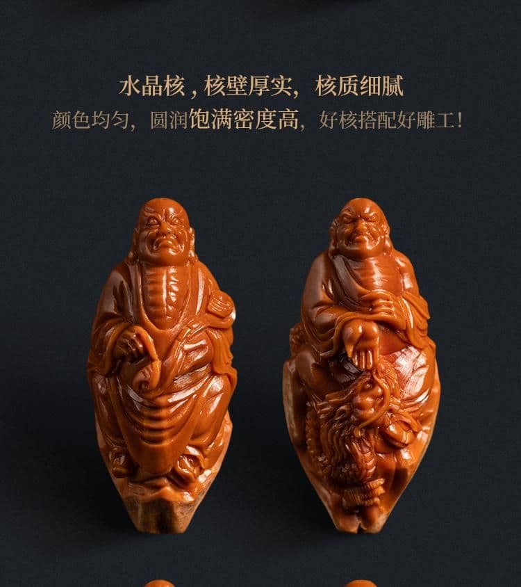Precious 18 Arhats Long Strand