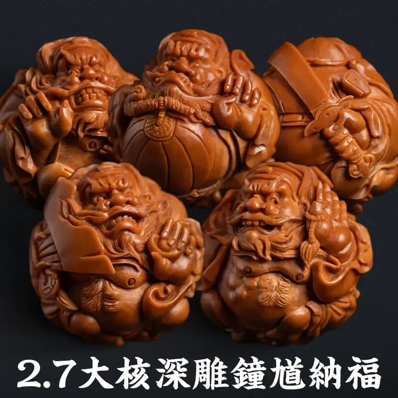 Exquisite Zhong Kui Blessing Bracelet