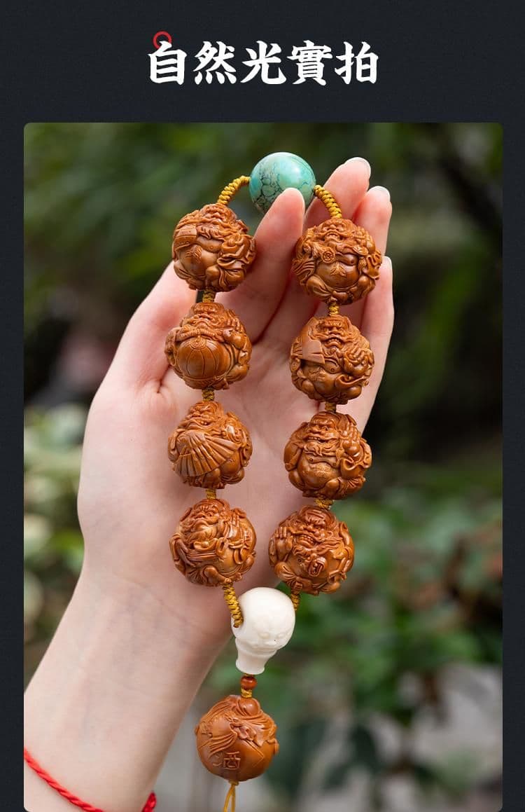 Exquisite Zhong Kui Blessing Bracelet