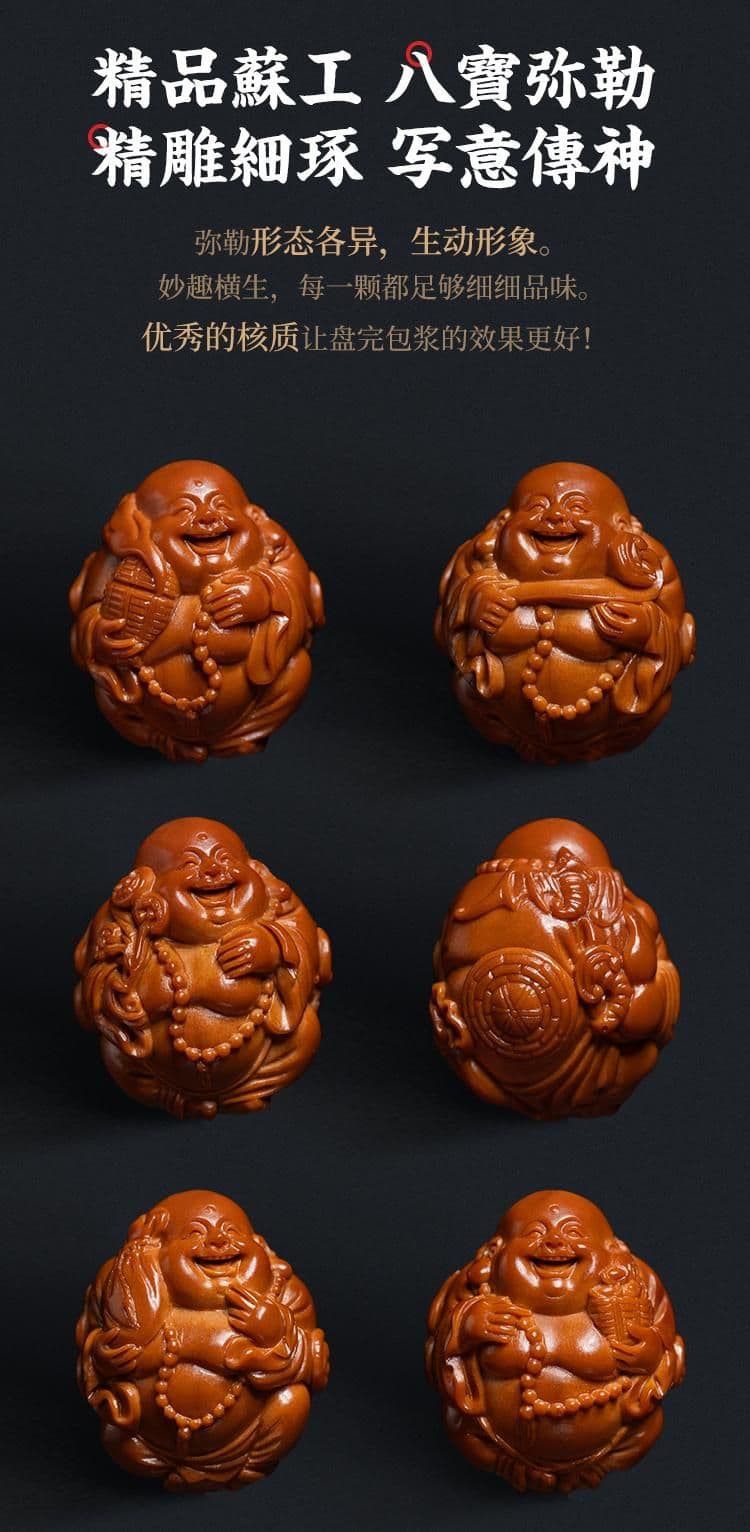 Exquisite Maitreya Buddha Eight Treasures Bracelet