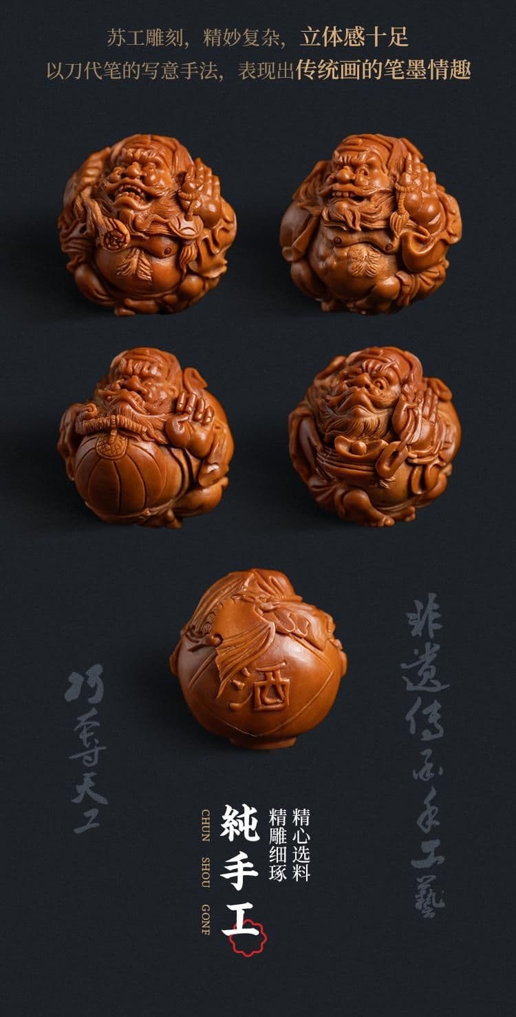 Exquisite Zhong Kui Blessing Bracelet