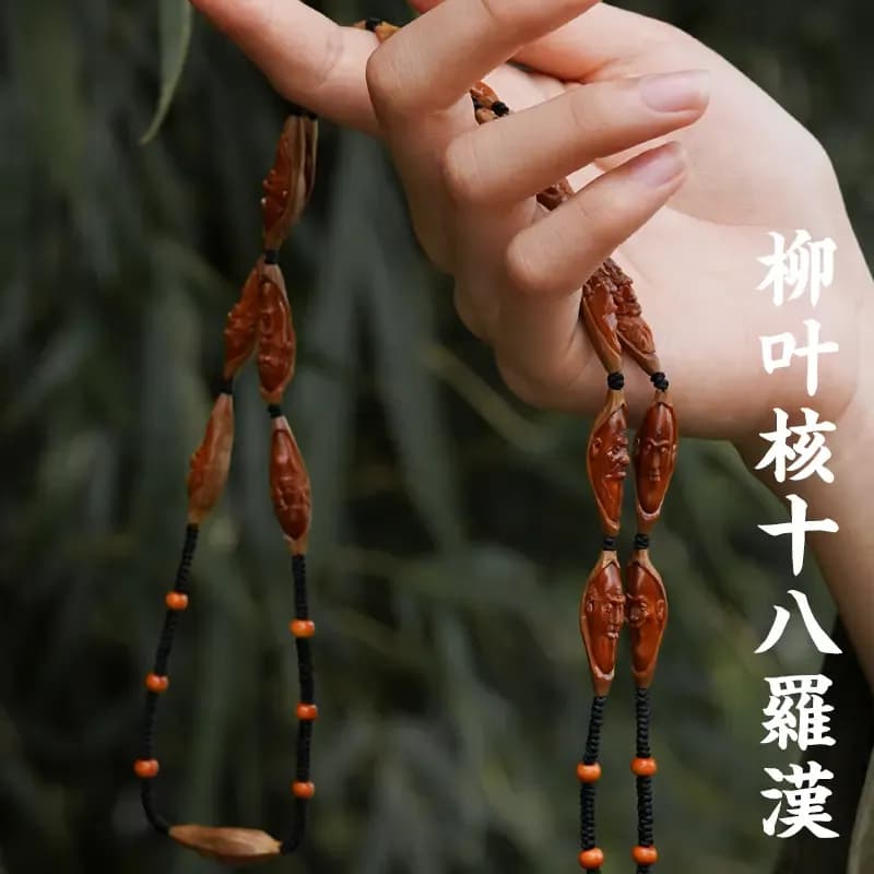 Exquisite 18 Arhats Long Strand