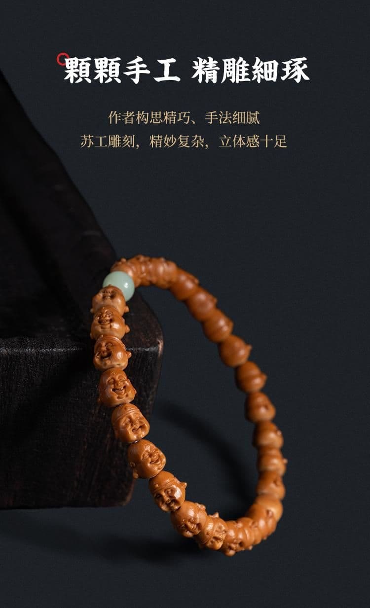 Exquisite Fortune Seeker Pit Tip Pit Tip Bracelet