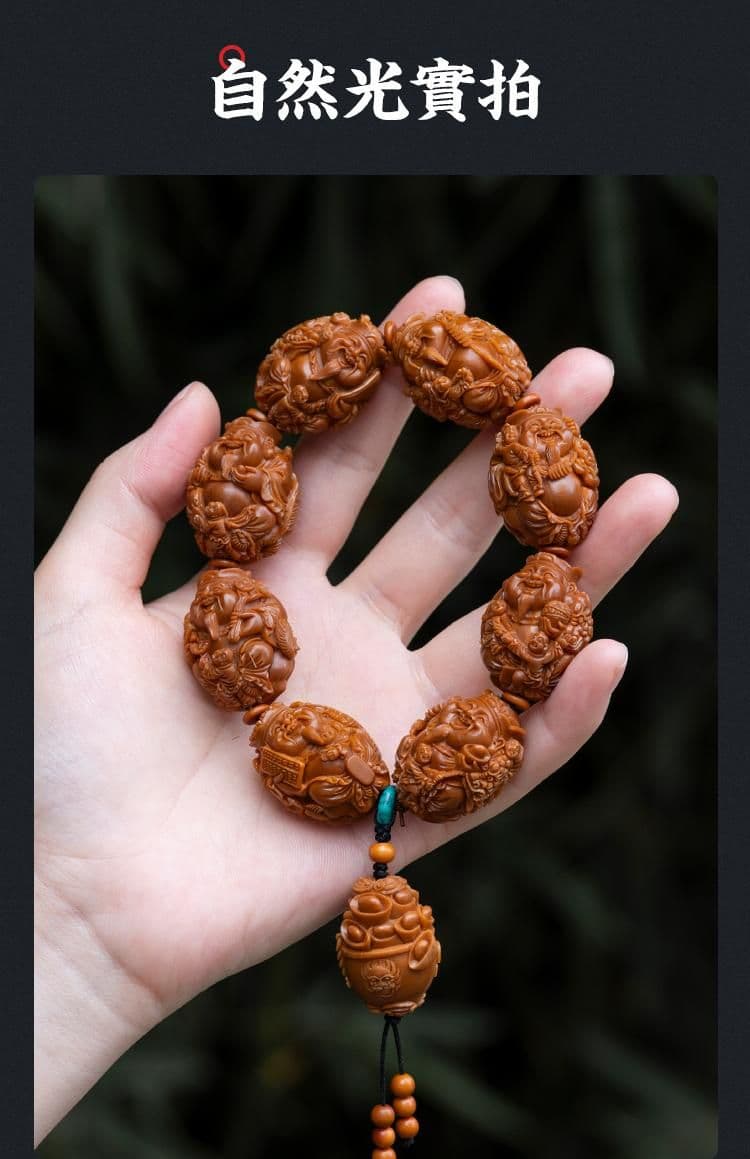 Exquisite Child God of Wealth Bracelet