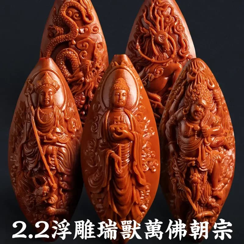 Precious Auspicious Beast Ten Thousand Buddhas Bracelet