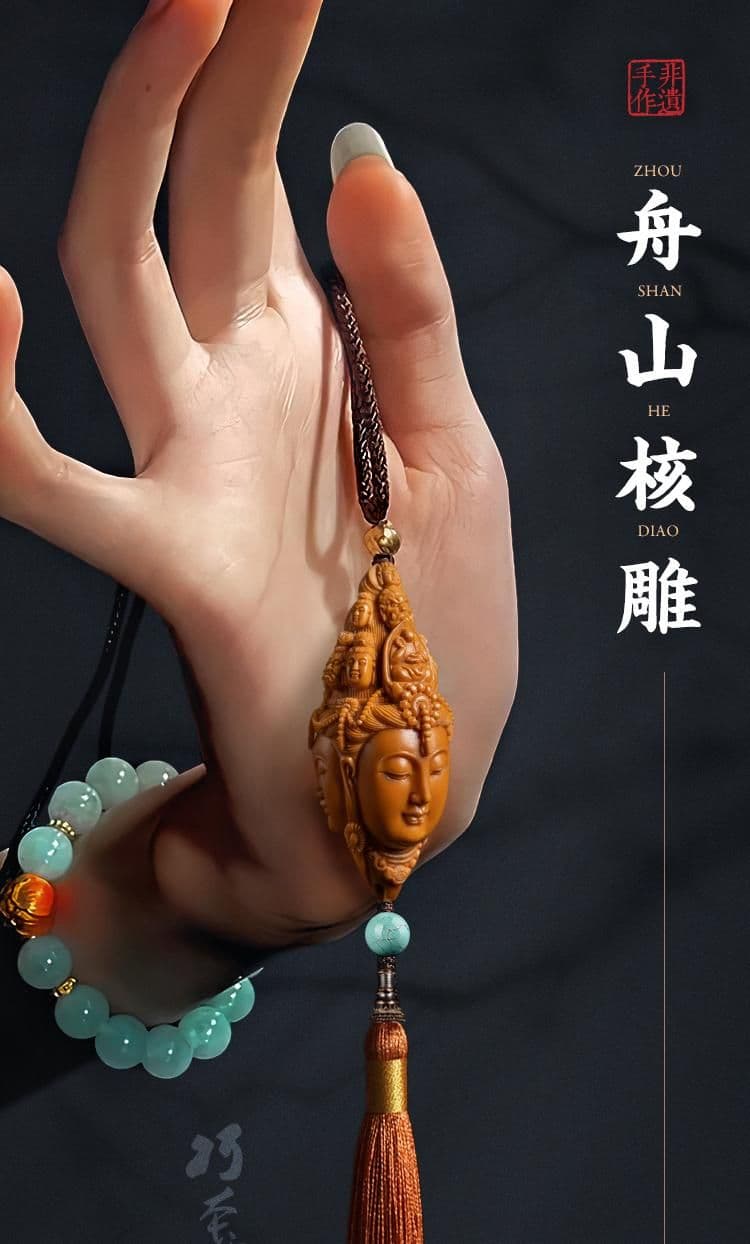 Exquisite Olive Pit Carving Pendant