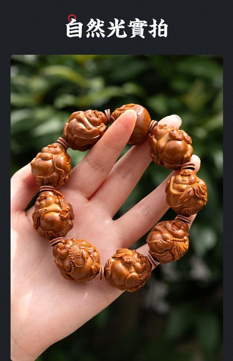 Exquisite Maitreya Buddha Eight Treasures Bracelet