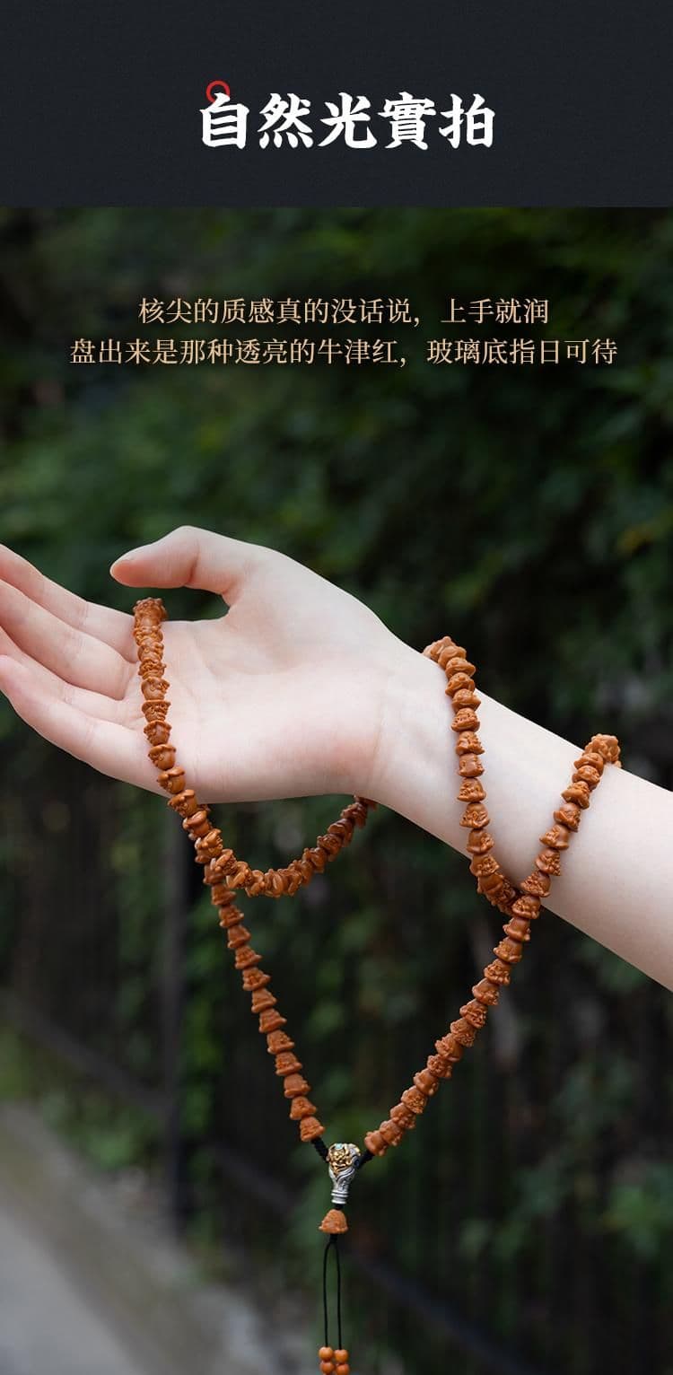 Exquisite 108 Arhats Pit Tip Pit Tip Long Strand