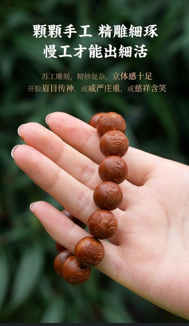 Perfect Round Perfect Round Bracelet