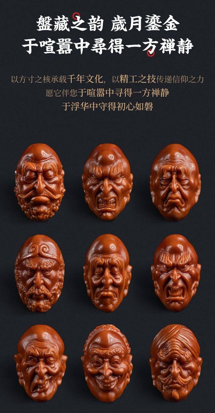 Exquisite 18 Arhats Long Strand