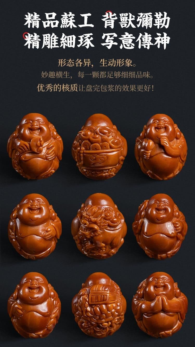 Premium Maitreya Buddha Beast Rider Bracelet