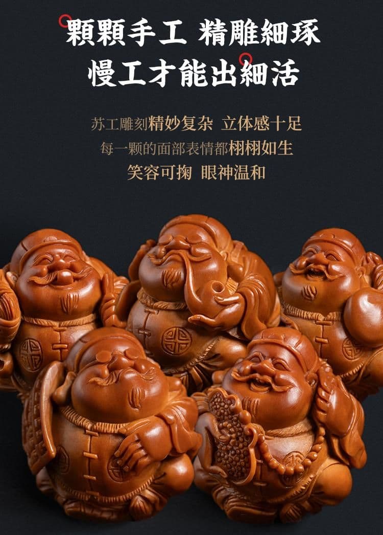 Exquisite Landlord God of Wealth Large Meilin Pit Large Meilin Pit Bracelet