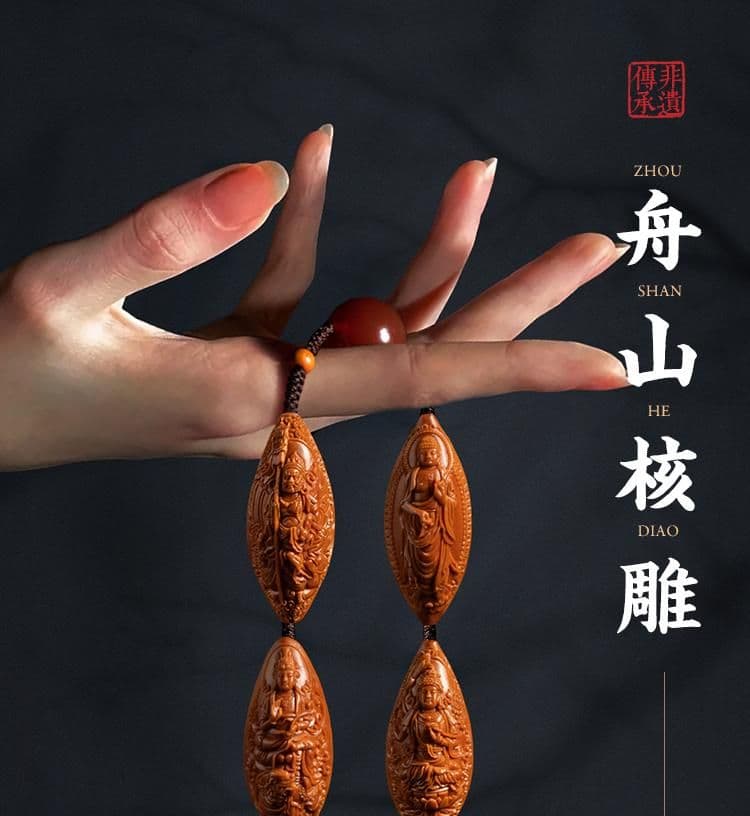 Precious Auspicious Beast Ten Thousand Buddhas Bracelet