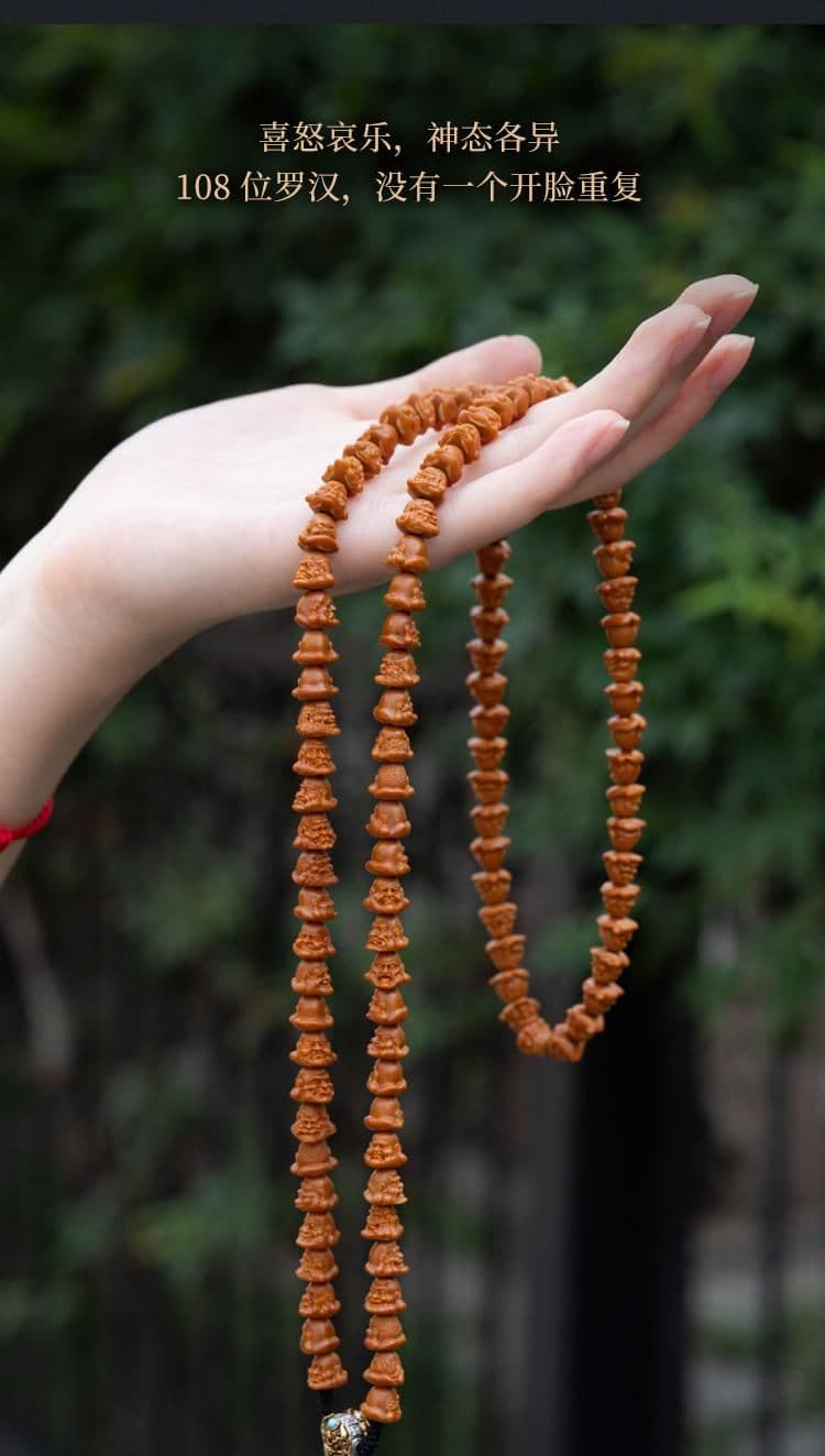 Exquisite 108 Arhats Pit Tip Pit Tip Long Strand