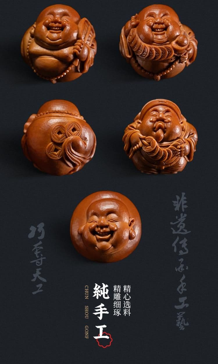 Fine Carving Fortune Seeker Fine Carving Bracelet