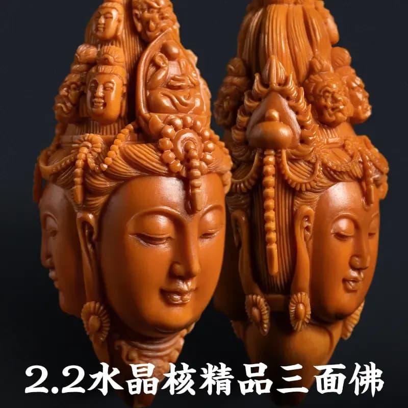 Exquisite Olive Pit Carving Pendant