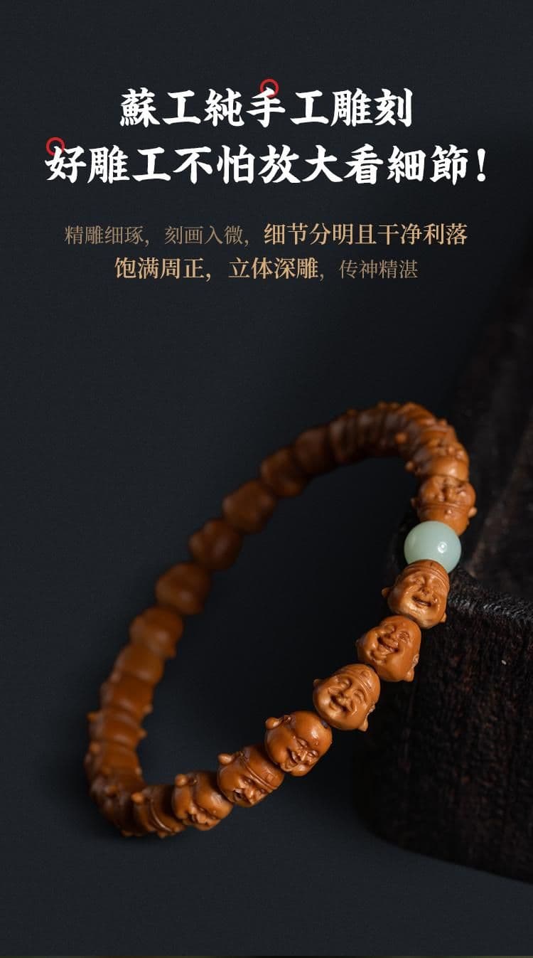 Exquisite Fortune Seeker Pit Tip Pit Tip Bracelet