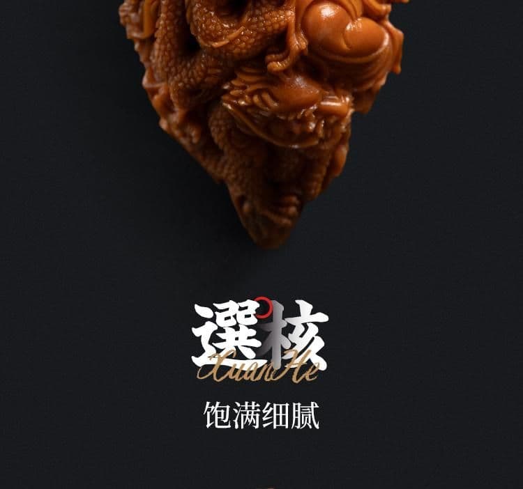 Deep Carving Nine Dragons Guanyin Deep Carving Crystal Pit Hand Piece